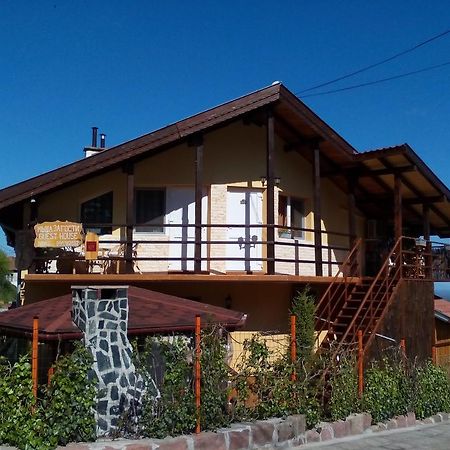 Guesthouse Geto Belogradchik Bagian luar foto