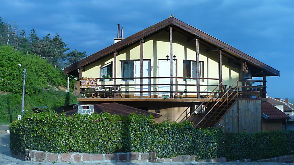 Guesthouse Geto Belogradchik Bagian luar foto