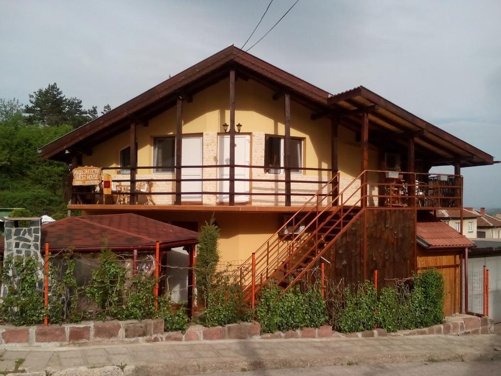 Guesthouse Geto Belogradchik Bagian luar foto