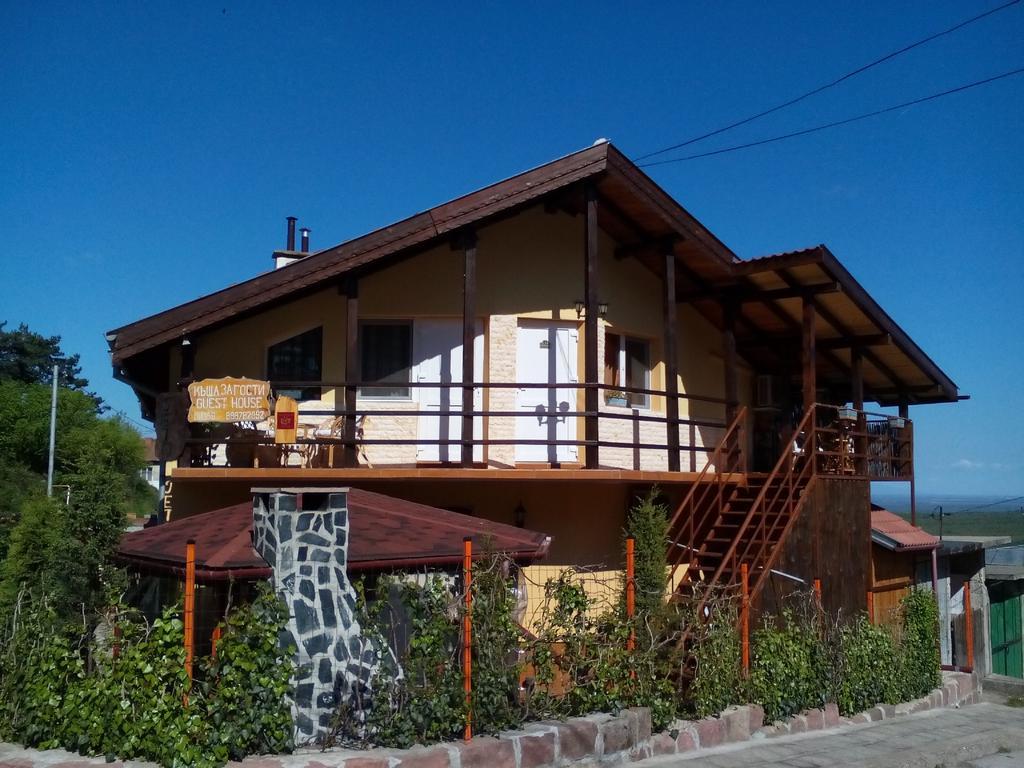 Guesthouse Geto Belogradchik Bagian luar foto